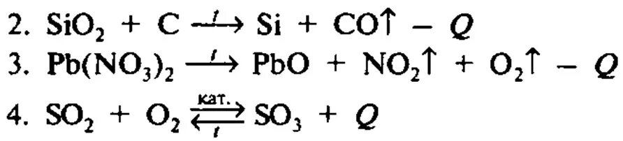 Fe no3 осадок. Fe no3 3 классификация. Fecl3 agno3. Fecl3+agno3 AGCL+Fe no3. Fecl3 agno3 AGCL Fe no3 3 коэффициенты.