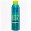 tigi troublemaker