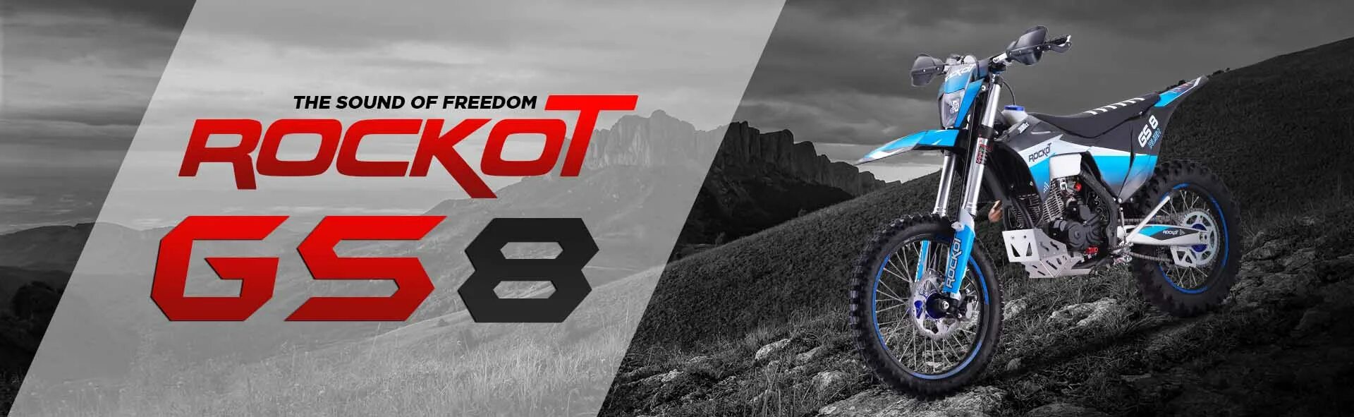 Rockot gs8 rush. Rockot tribute. Мотоцикл кроссовый rockot r8 avangard. Рокот р11 эндуро. Rockot tribute.