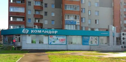 Командор абакан