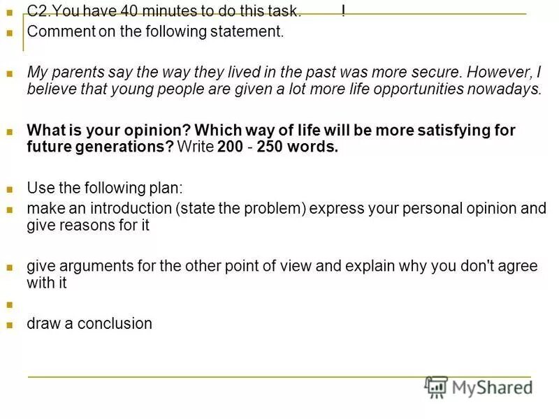 Reported speech report the following statements. Say the following statements. Переведите в косвенную речь tom said. Read the statements and say whether they are true or false the public educational system. Whether описание.