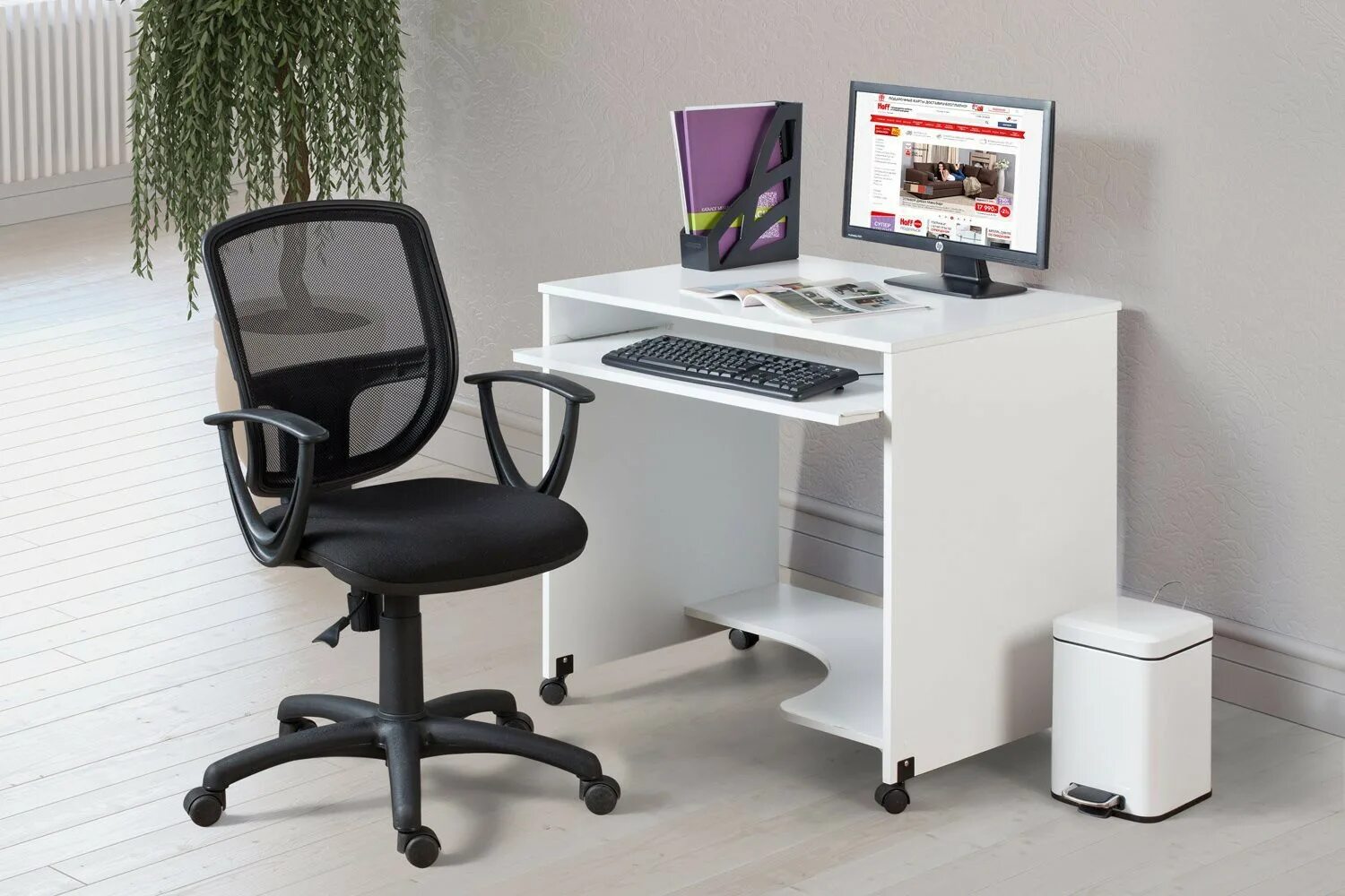 Игровое кресло. Кресло для программиста. Стул для ребёнка к столу письменному. Стол компьютерный скд 2. Стол стул компьютер.