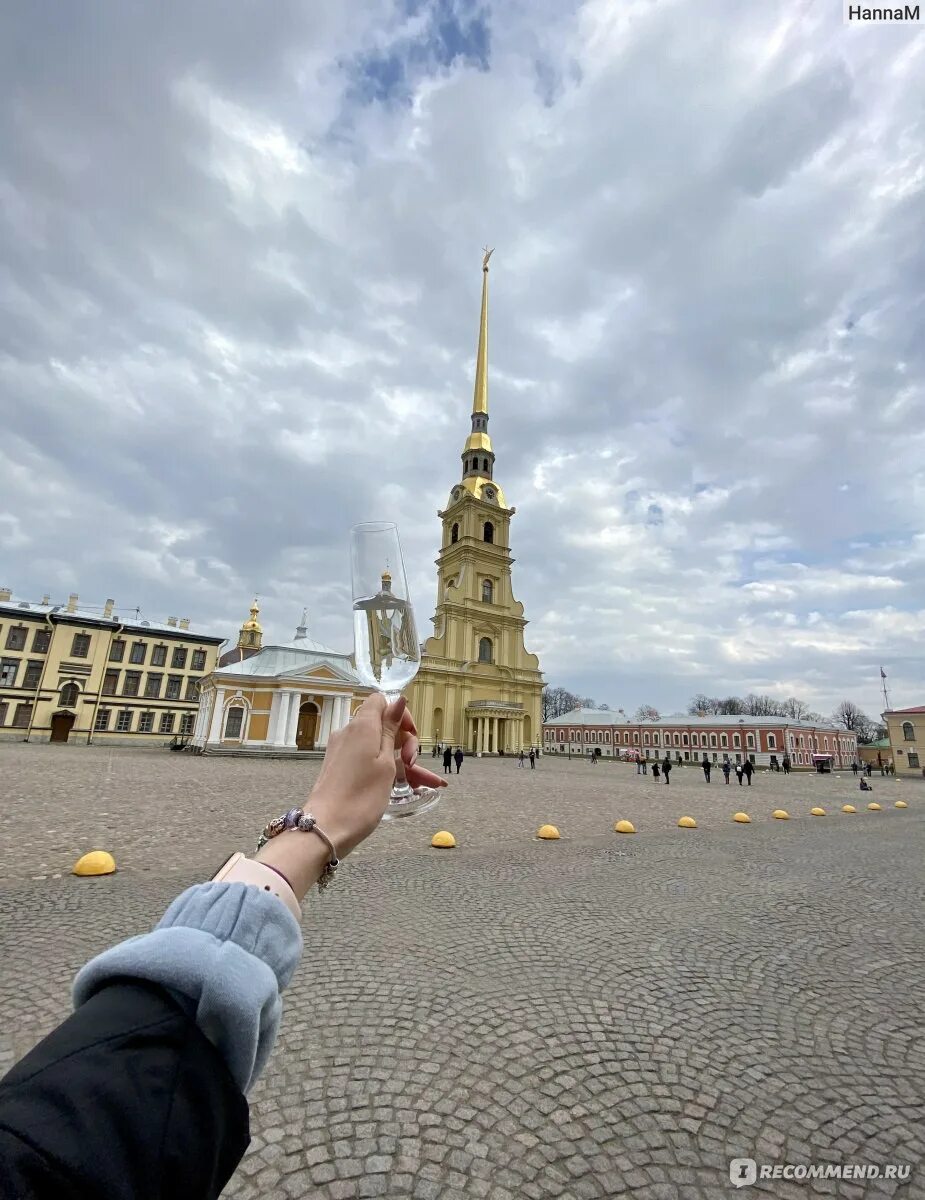 Приезд в питер. Приехала в Петербурге. Едем в Москву. В Москву приезжают а в Питер. Питер приезжай в Москву.