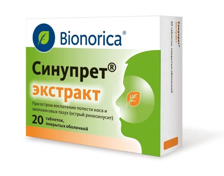 Синупрет как пить взрослому. Синупрет экстракт таб. П/О №40. Синупрет экстракт № 20. Синупрет экстракт таблетки 20 Бионорика.