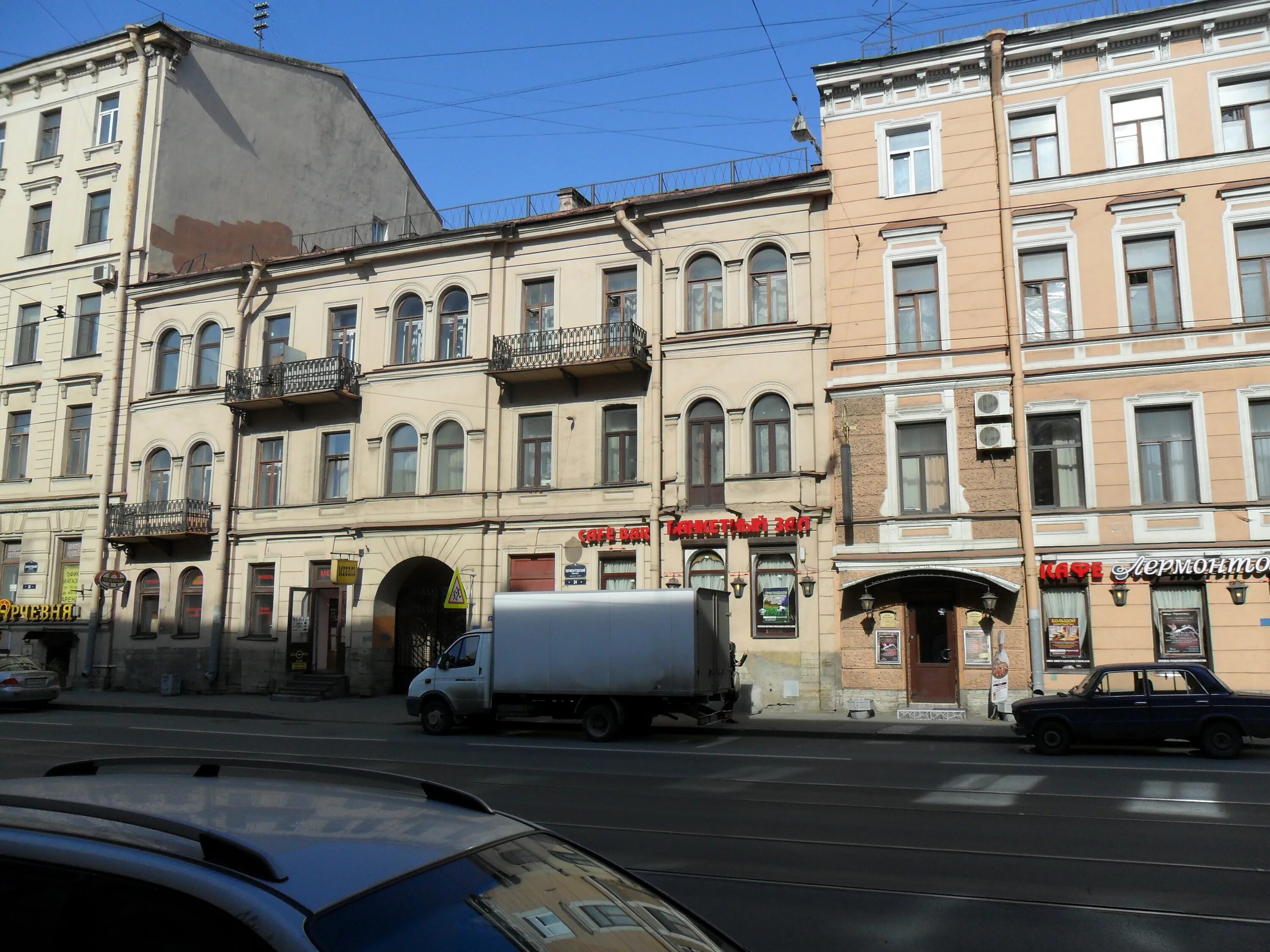 Лермонтовский 24. Лермонтова 24 хабаровск. Лермонтовский 24. Лермонтова 24 омск. Лермонтова 16/1 хабаровск.