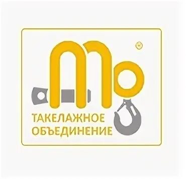 Первая объединенная компания