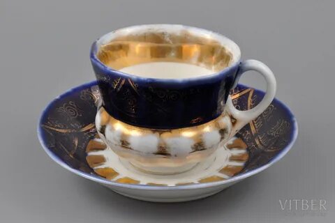 H cup