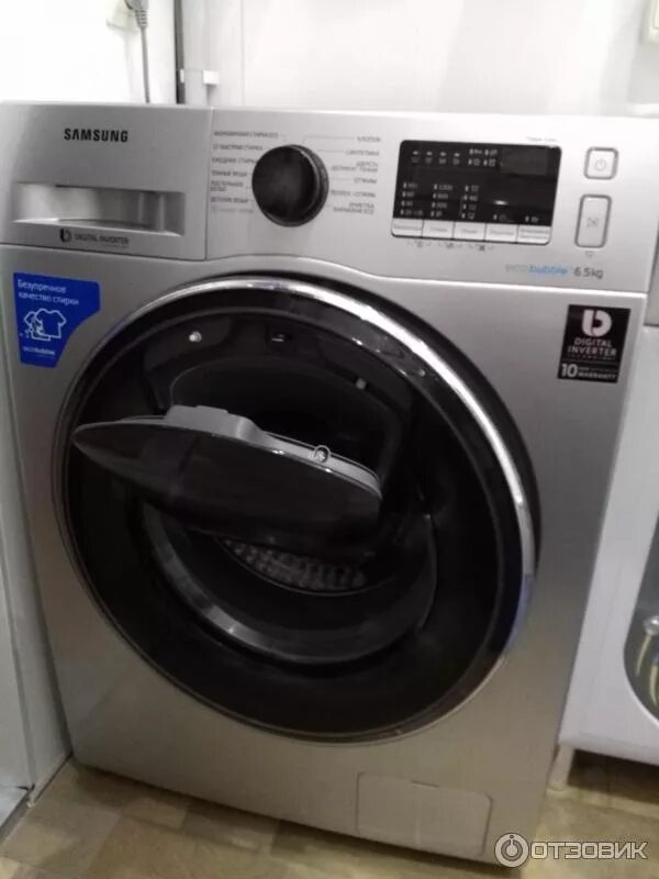 Samsung 15000. Стиральная машина samsung ww 65k42. Стиральная машина samsung ww65k42e00s. Стиральная машина samsung ww80aas22ae. Стиральная машина samsung ww65k42e00sdlp.
