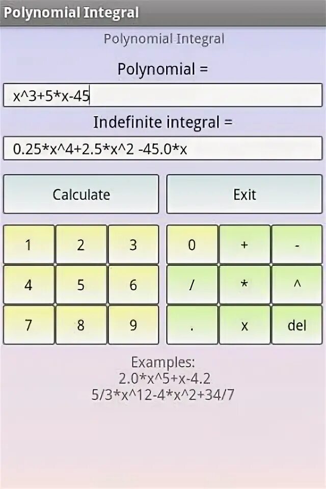 Подсчитать x. Подсчитать x