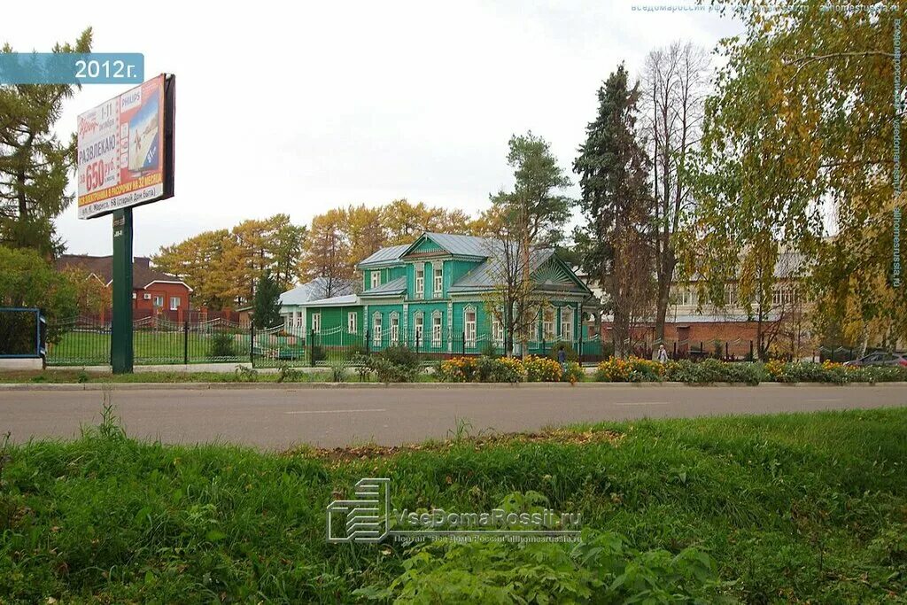 Ленина 2а чистополь. Улица ленина чистополь. Ленина 15 чистополь. Чистополь центр. Городская библиотека чистополь.