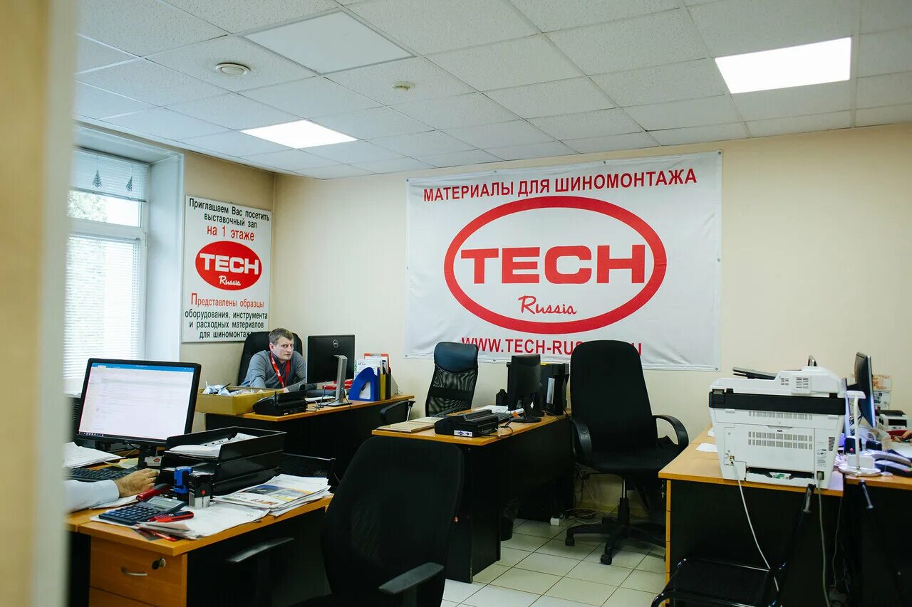 проспект александровской фермы 29. пр-кт александровской фермы, 29г34. рейсинг сервис на александровской фермы. Yulsun великий новгород большая санкт петербургская.