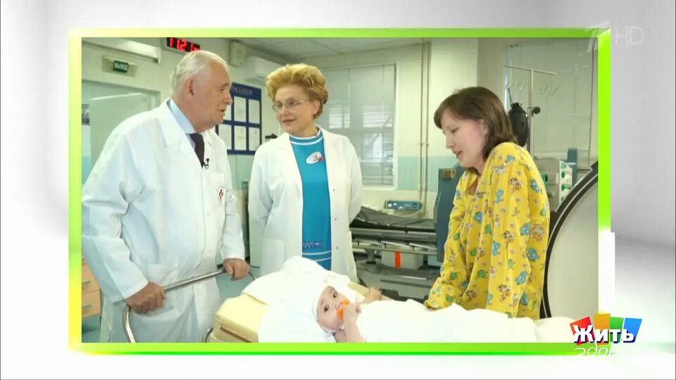 Программа спас магнитогорск. Жить здорово трагедия в магнитогорске. ваня фокина. ваня фокина 2025.