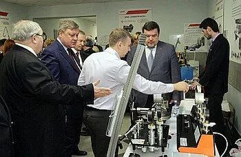 Сайт центр метрологии