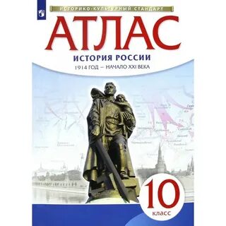 Истории 21 новые