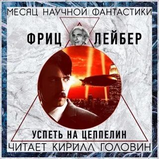 Орицы
