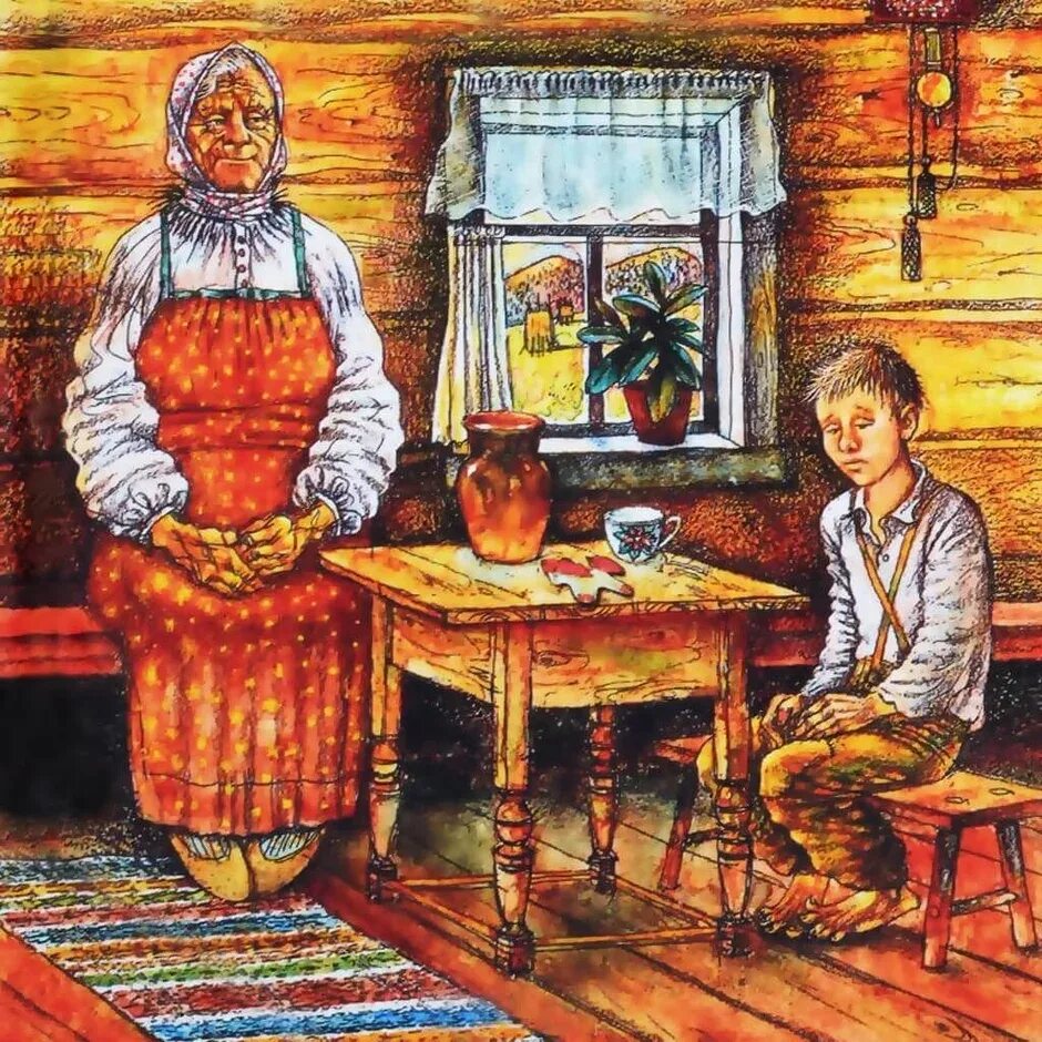 Конь с розовой гривой рисунок. Конь с розовой гривой бабушка. Конь с розовой гривой книга. Рассказ конь с розовой гривой бабушка. Рассказ конь с розовой гривой бабушка.