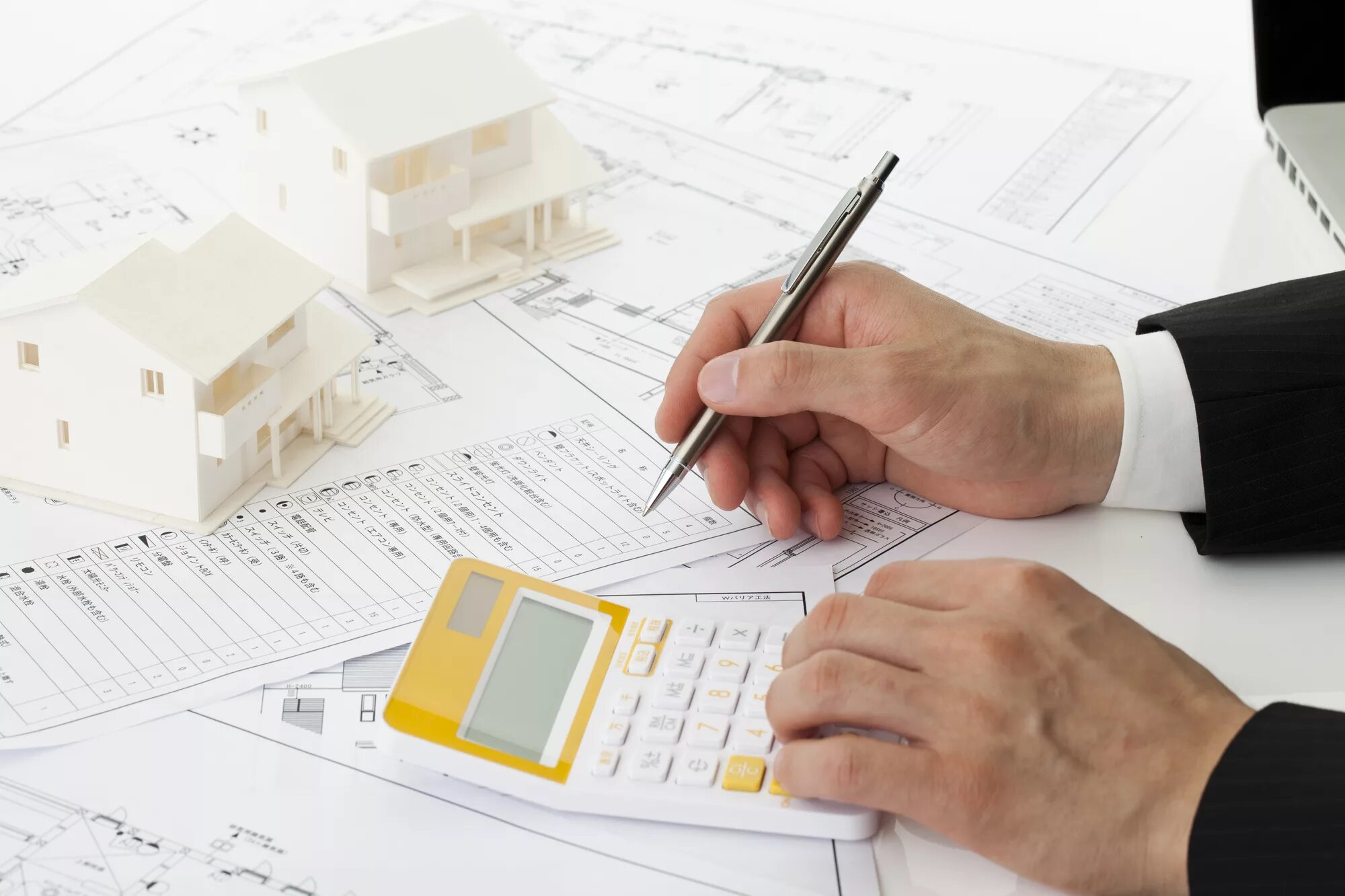 Недвижимое имущество это. Оценщик недвижимости. Оценка недвижимости для ипотеки. Профессия оценщик. Оценка имущества работа.