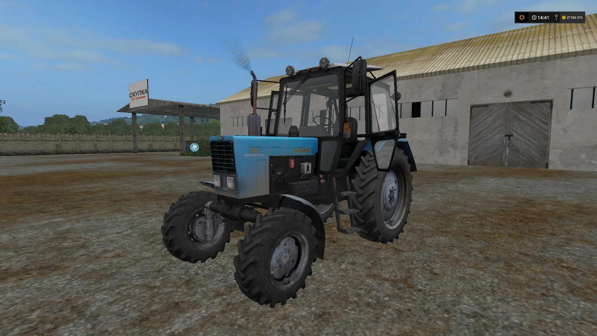 Фс 17 мод мтз 82.1. Fs 17 мтз 82. fs17 мтз. мтз 82.1 для фс 17. мтз 82 для фс 17.