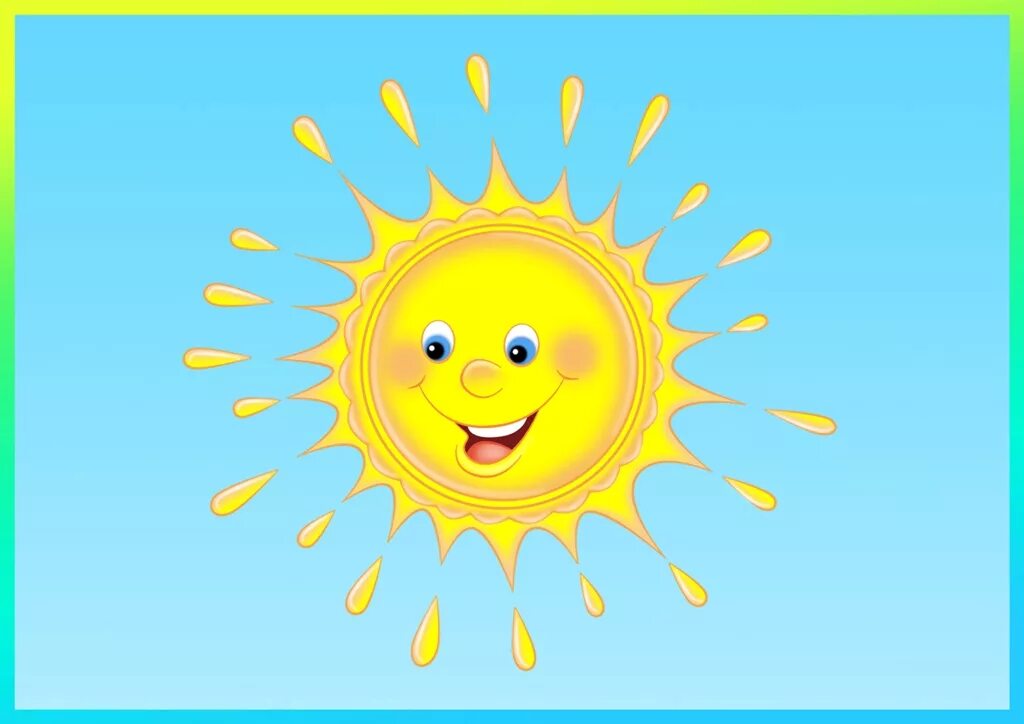 карточки солнышко и тучка. лучики сияют ноты. музыкальная игра солнышко и лучики. дидактическаие игра «солнышко». солнышко и тучка музыкально дидактическая.