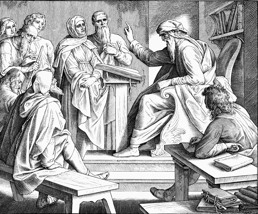 Иисус сын сирахов. Книга иисуса сына сирахова. Сирах про. Сирах про. Сирах про.