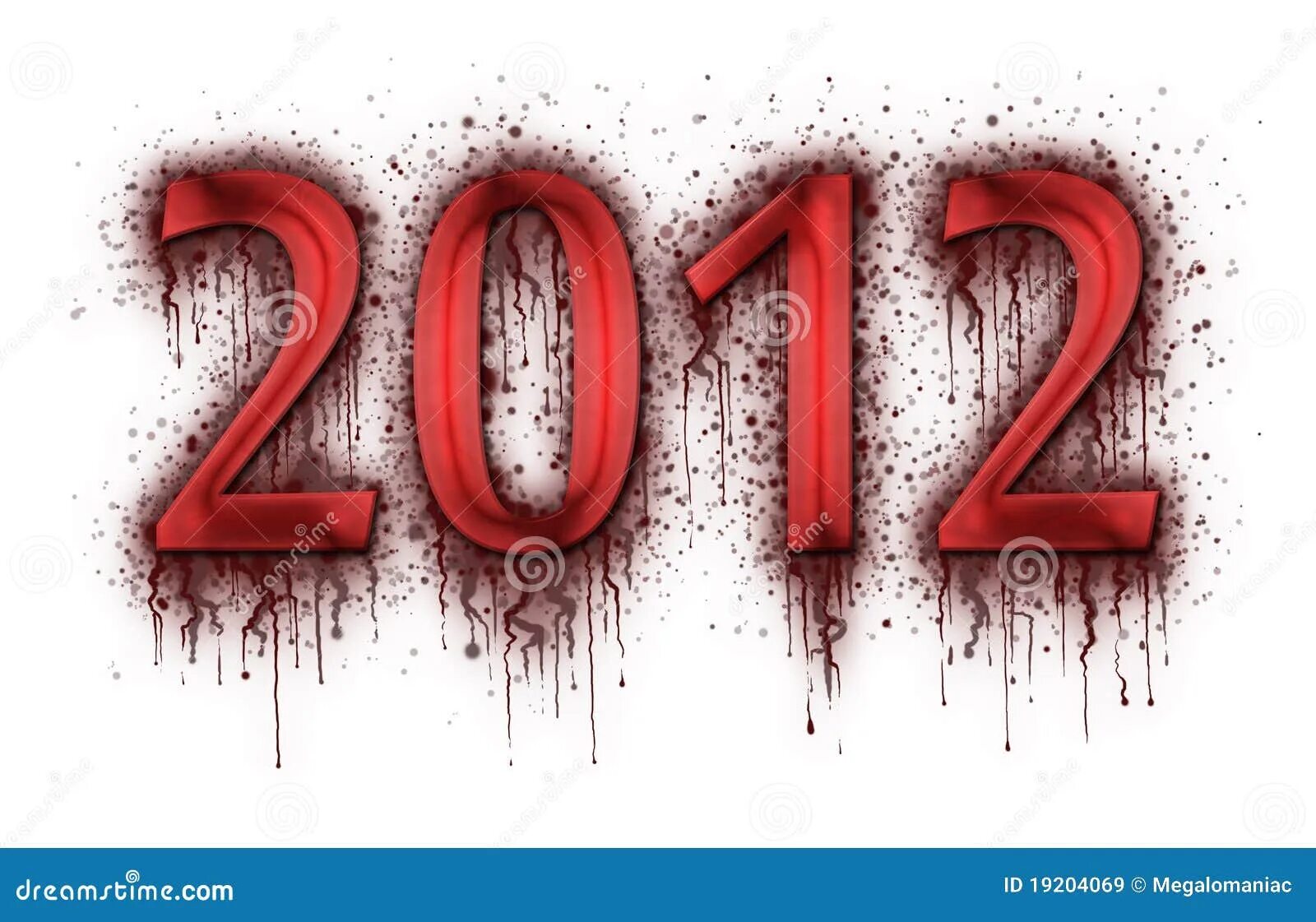 Числа 2012. 2012 надпись. 2012 надпись картинки. 2012 красивая надпись. надпись 2012 на белом фоне.