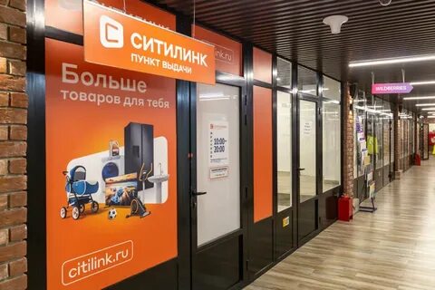 Самолет мытищи отзывы