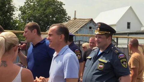 Мчс кубани