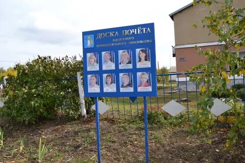 Рп5 идолга саратовская область