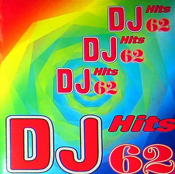 Сборник DJ Hits. DJ Hits 62. "DJ Hits 7". DJ Hits 1996.