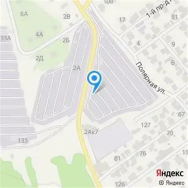 Полярная 2а. Полярная 2а