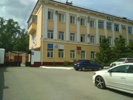 Коммунальная липецк
