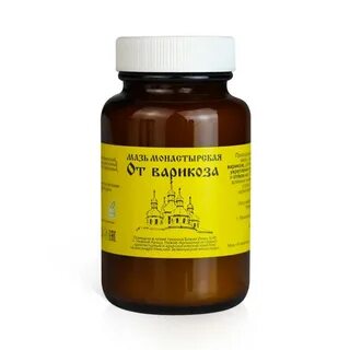 Монастырская мазь