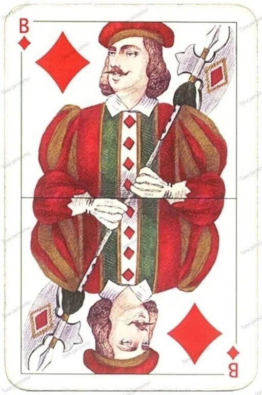 Валет треф – ланселот. Карта бубновый король. Бубновый том дата выхода. Обложка бубнового тома земли королей. Земля королей 3 том бубновый.