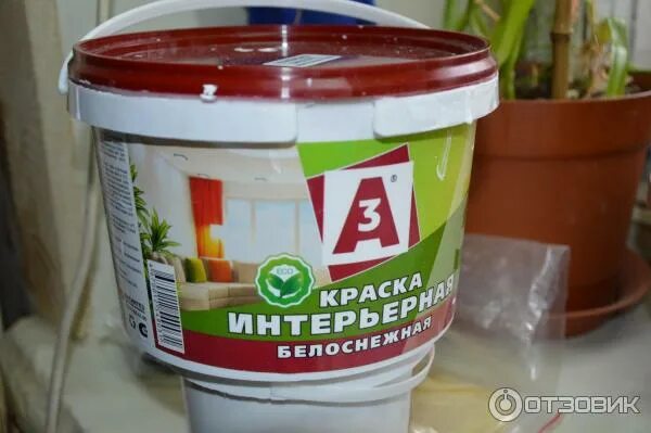 Краска интерьерная латексная Водостойкая моющаяся краска высшего качества