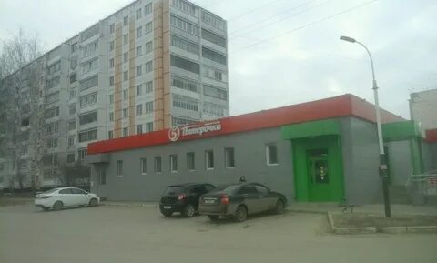 Пятерочка зеленодольск