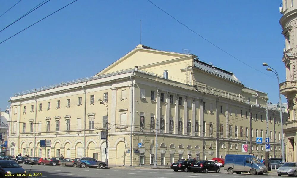 Малый театр в Москве. Малый театр в Москве (с 1824 г.). Государственный Академический малый театр Москва. Малый театр театральный проезд. Театральный проезд д 1