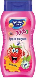 Средство для купания