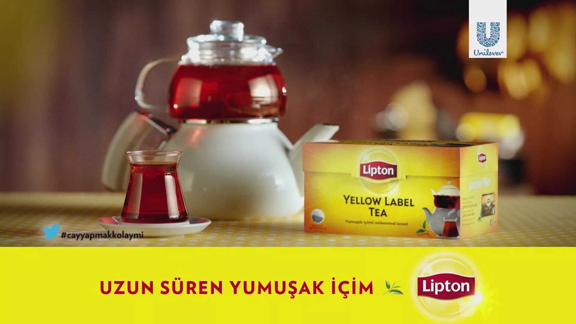 Lipton. Реклама чая Липтон. Чайник из рекламы Липтон. Липтон в бутылке.