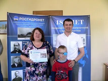 Иркутское угмс