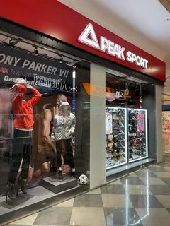 Peak store