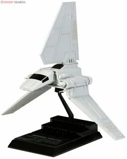 Imperial 7