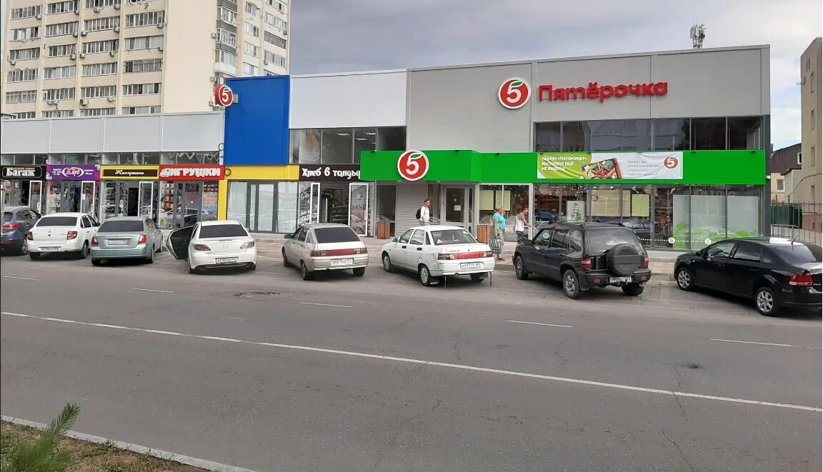 Альфа банк крымская ул 172 анапа фото. Альфа банк серпухов. Банки в анапе. Альфа банк крымская ул 172 анапа фото. Стайл анапа магазин.