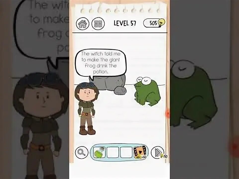 Как пройти брайан тест 3