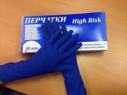 Перч отзывы