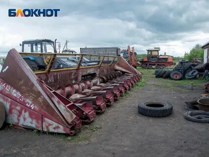 Фермер воронеж