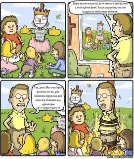 Мне кажется что ребенок