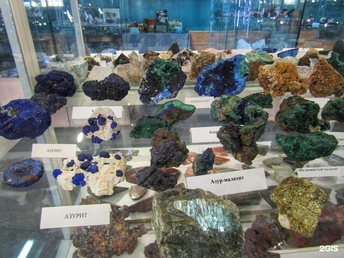 Музей камня барнаул. Музей камня алтай. Музей мир камня барнаул. Камни барнаул. Музей мир камня барнаул.