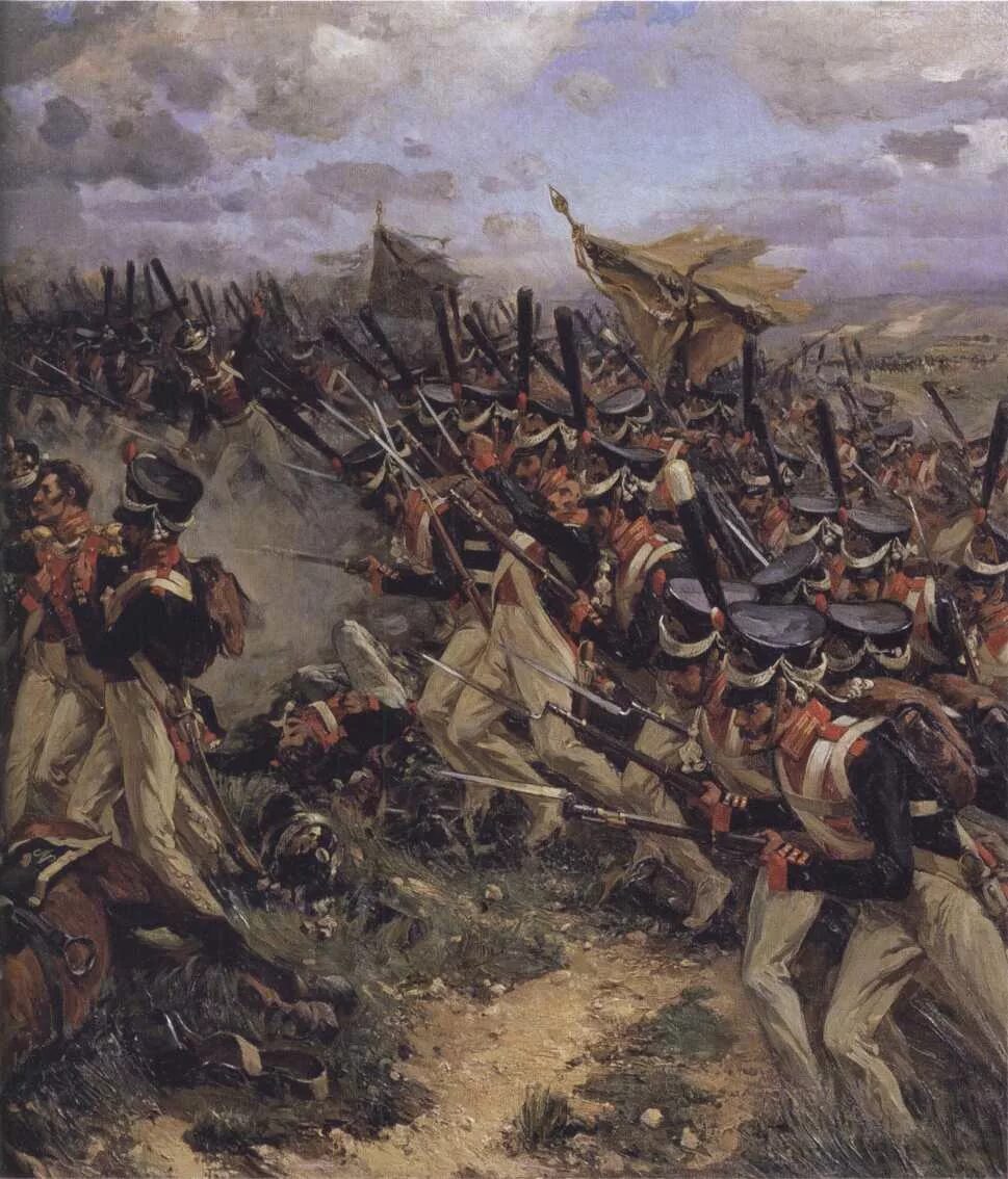 Князь багратион в бородинской битве картина аверьянова. Багратион битва 1812.