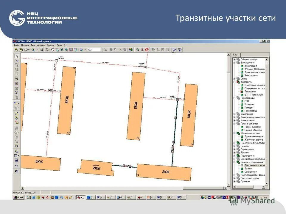 земельный участок для строительства. участок сети. проектирование коммуникаций на участке. участок сети. ландшафтное проектирование дачного участка.