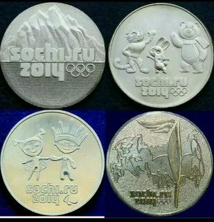 Памятные олимпийские монеты
